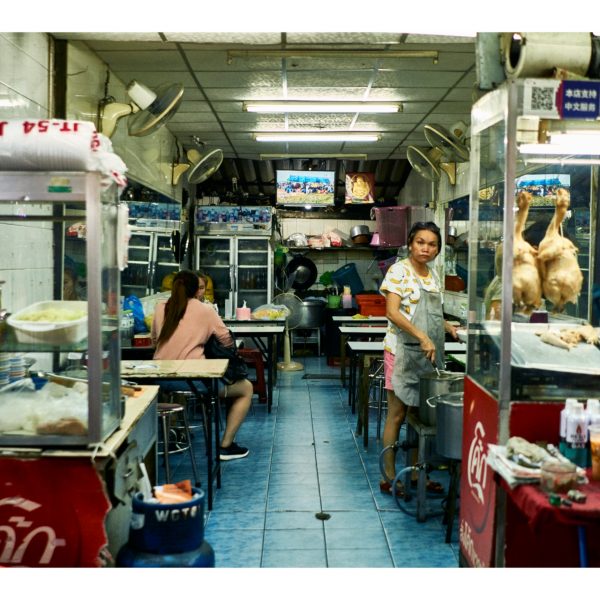 Bangkokians
