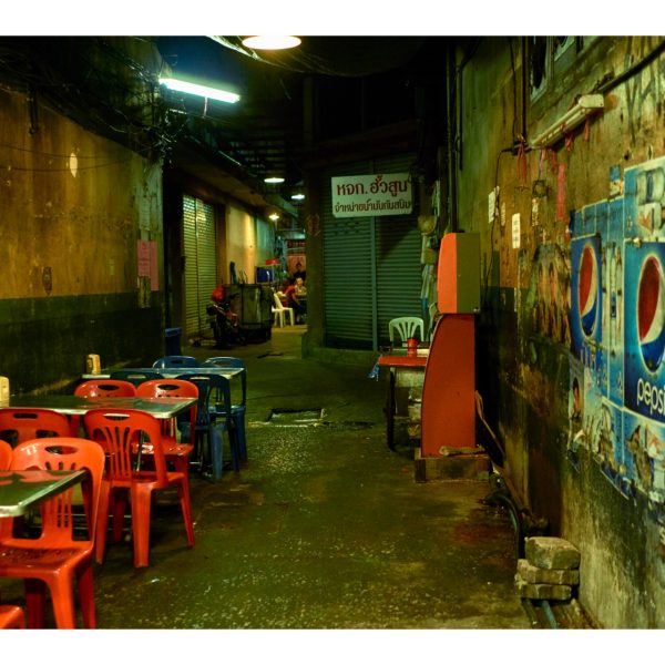 Bangkokians